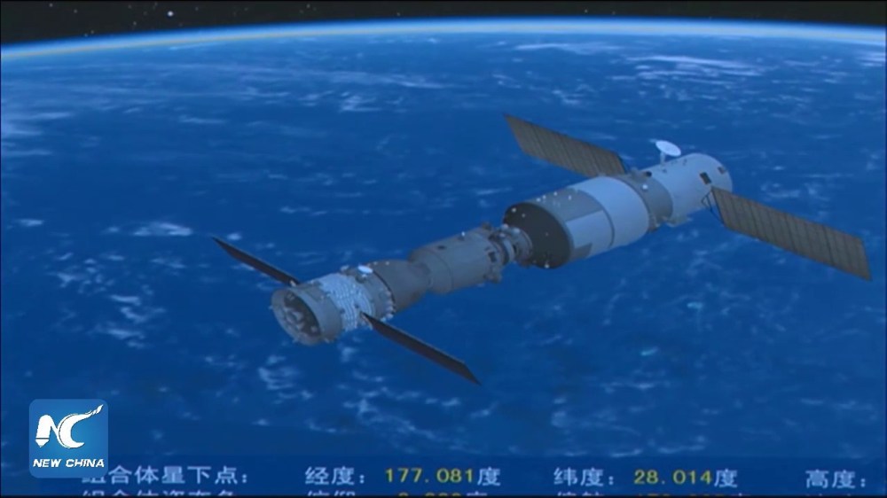 tiangong2